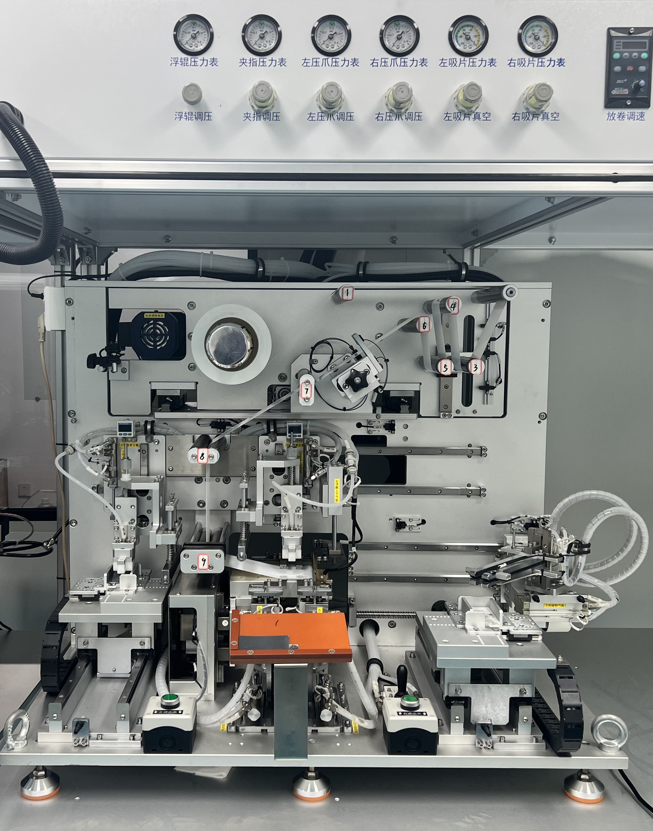 Small-scale pouch-cell assembly equipment
