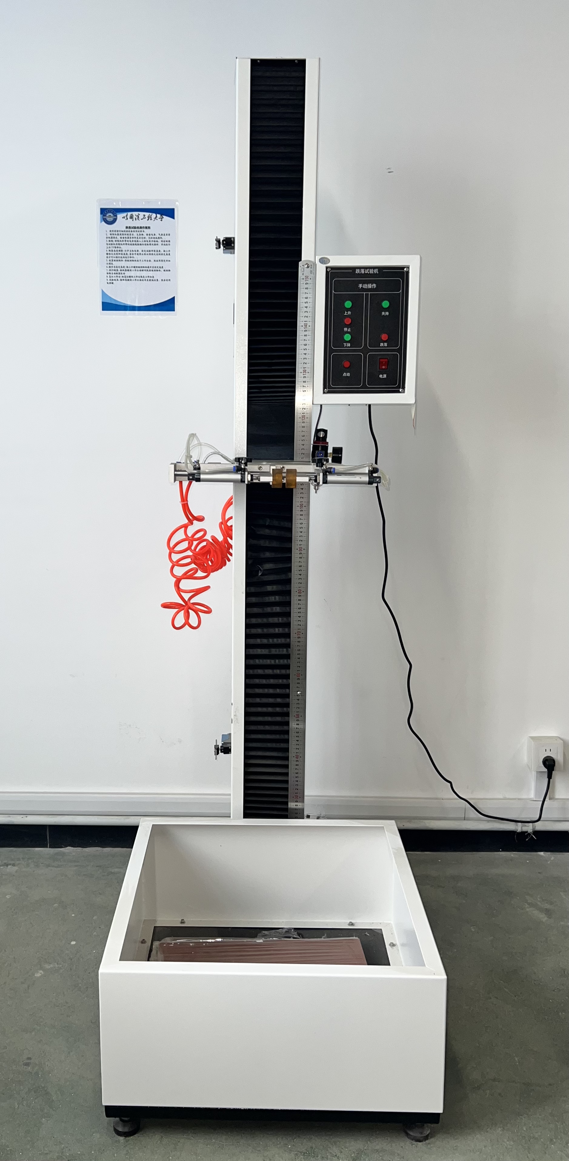 Mechanical reliability test equipment for battery cells